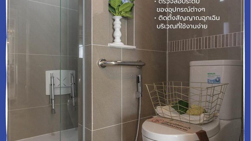 新能源EPC总包：全面解析其优缺点