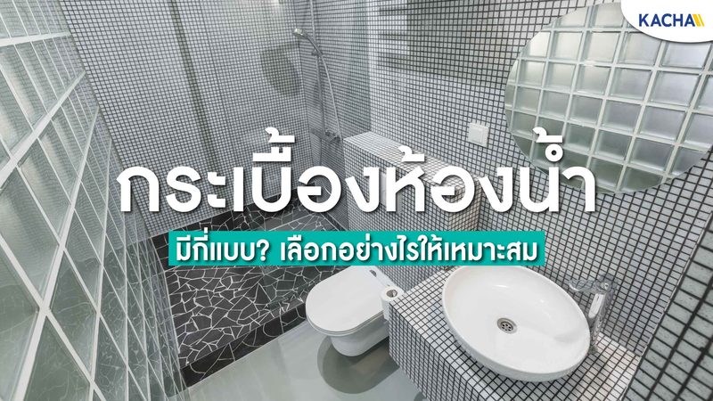 家庭新能源发电系统维护的五大关键步骤**