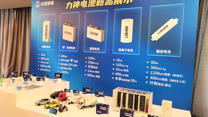 新能源代理加盟市场为何鱼龙混杂