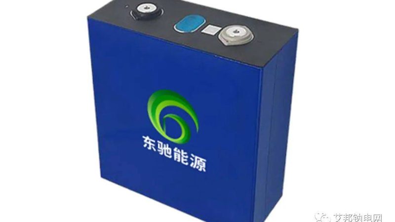 充电桩保险加盟，你需要了解的三大关键点**