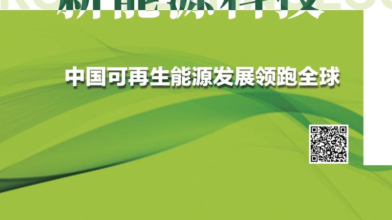 风电场选址：关键因素与注意事项